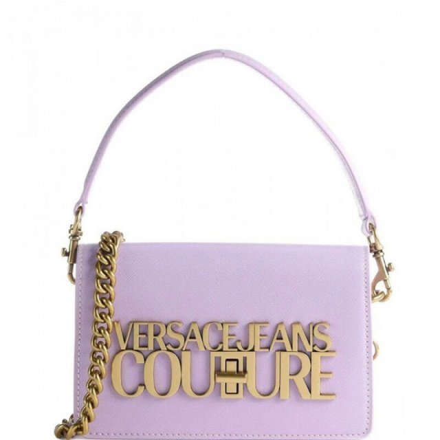 شنطة فيرزاتشي Versace jeans